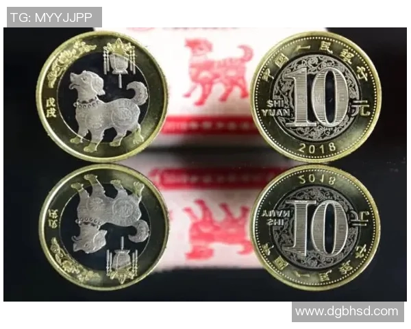 足球明星形象登上钞票引发热议球迷与收藏家争相追捧新纪念币